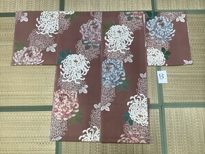 IMG_0127_コピー_コピー