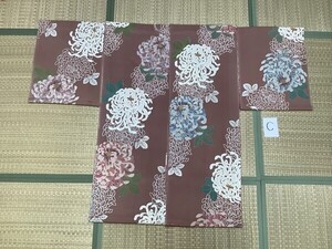 IMG_0129_コピー_コピー