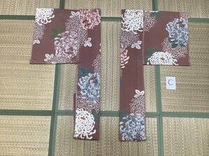 IMG_0130_コピー_コピー